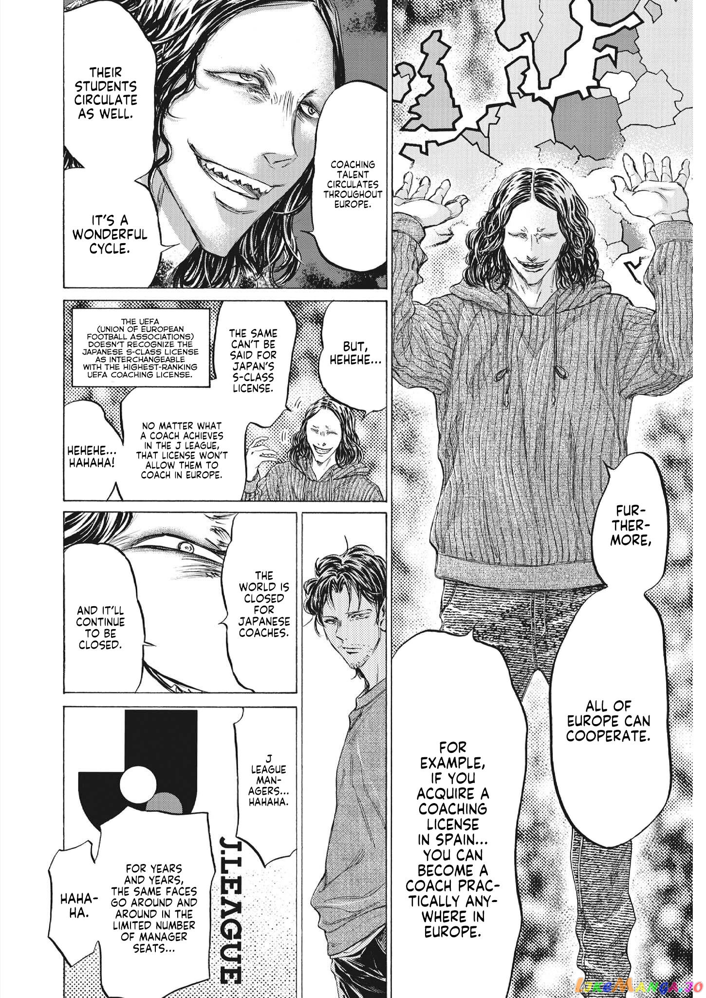 Ao Ashi, Chapter 343 image 06